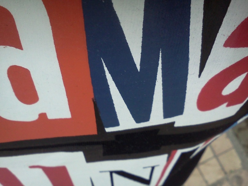 Дмитрий Брусов фотография #11