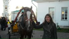 Фотография Ерохиной Ольги