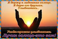 Анастасия Ершова фотография #25 (источник - https://vk.com/id85769143)