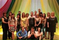 Фотография Якубовской Елизаветы