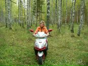 Фотография Мохновой-Катанской Елены