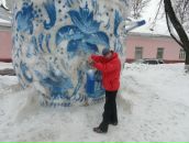 Фотография  