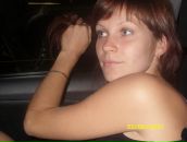 Фотография Тумашовой Кати