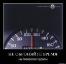 Юлічка Чернишенко фотография #48 (источник - https://vk.com/id60774495)