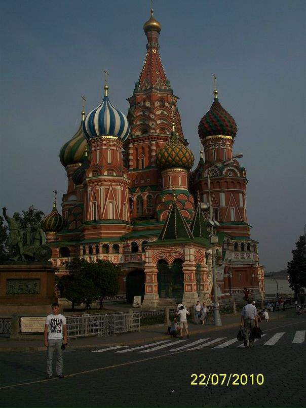 Сергей Серков фотография #32