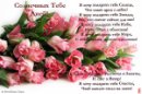 Илья Дьяченко фотография #32 (источник - https://vk.com/id52228312)