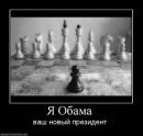Аліна Бумажка фотография #20 (источник - https://vk.com/id40640378)