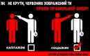 Сергій Петренко фотография #5 (источник - https://vk.com/id124115385)