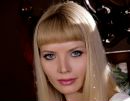 Фотография Вахрушевой Екатерины