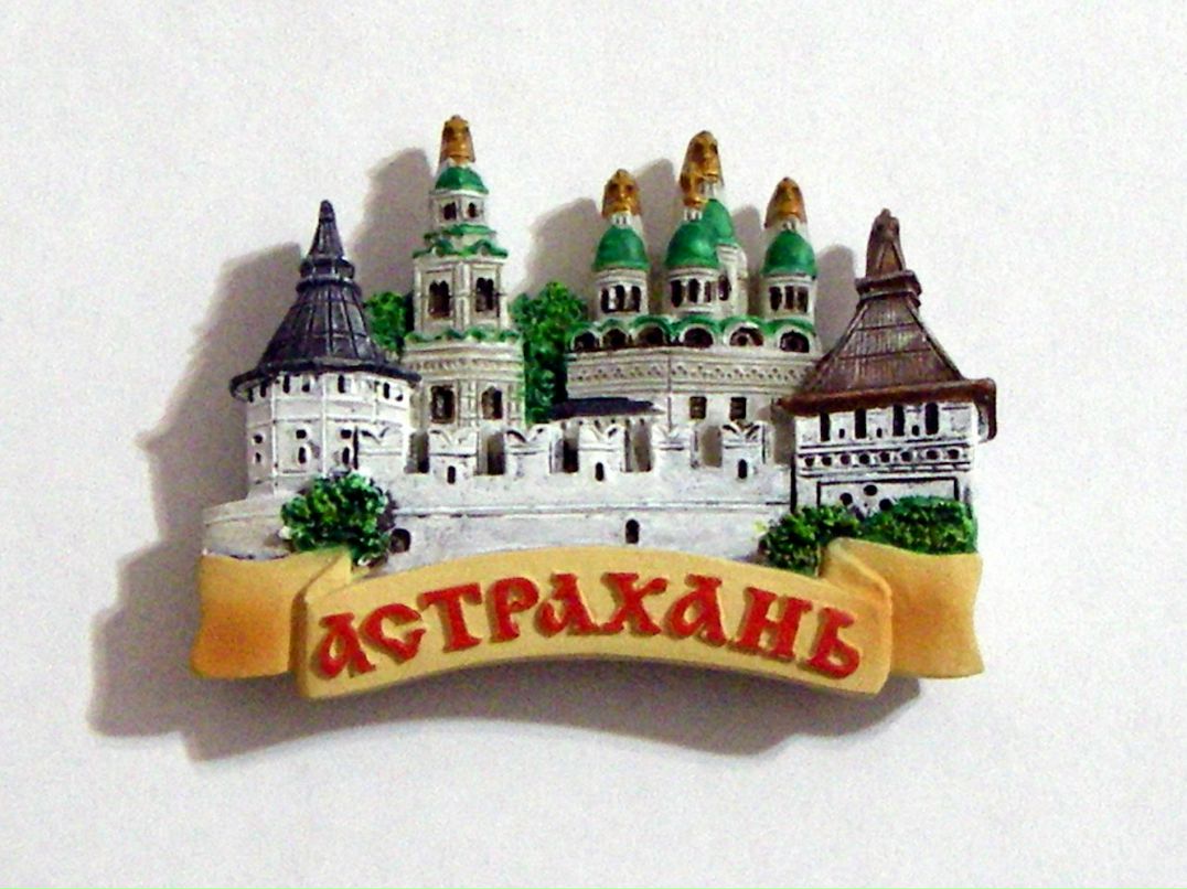 Сашка Блашка фотография #39