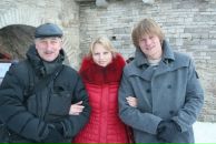 Фотография Лимашевой Натальи