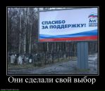 Фотография Крижановского Степана