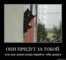 Олег Андрейців фотография #12 (источник - https://vk.com/id113450698)
