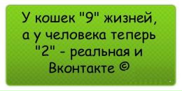 Соломія Перцович фотография #21 (источник - https://vk.com/id82171302)