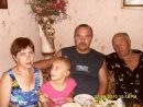 Фотография Хаванского Павла