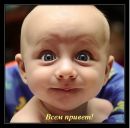 Фотография Киселёва Антона