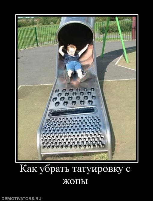 Димитрий Щербаков фотография #40