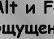 Віталік Андрухович фотография #21 (источник - https://vk.com/id100486815)
