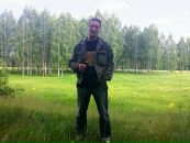Фотография Папоркова Юлия