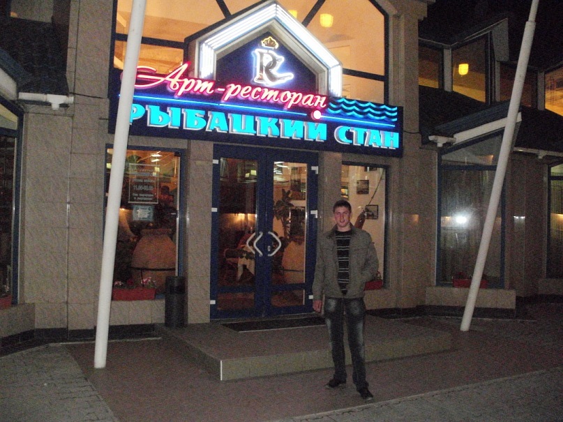 Антон Горбань фотография #29