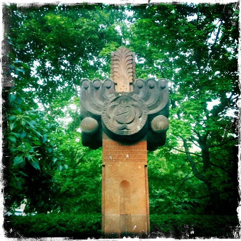 Max Power фотография #39