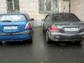 Фотография Филимоновой-Смирновой Татьяны