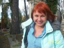 Наталия Ребро(щепакіна) фотография #21 (источник - https://vk.com/id69976708)