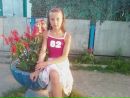 Алінка Гемба фотография #31 (источник - https://vk.com/id90601168)