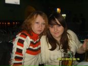 Фотография Ефремкиной Ирины