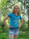 Інна Пашеняк фотография #5 (источник - https://vk.com/id85881960)