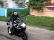 Фотография Up Ярослава