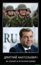 Макс Пронів фотография #18 (источник - https://vk.com/id44517894)