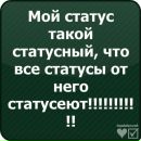 Сергій Демко фотография #48 (источник - https://vk.com/id138221567)