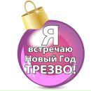 Наталя Андреєва фотография #23 (источник - https://vk.com/id79234652)