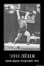 Валєра Ровенский фотография #31 (источник - https://vk.com/id152848494)