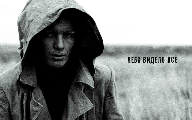 Антон Ширяев фотография #41