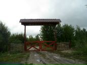 Віталік Кот фотография #3 (источник - https://vk.com/id95295007)