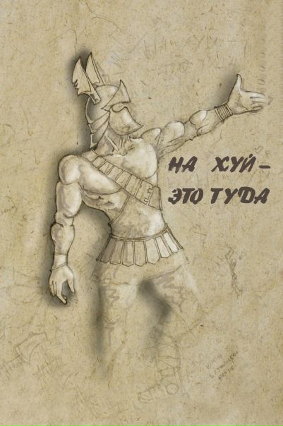 №6, Павел Бляхер, 25.10.1987 №6, Павел Бляхер, 25.10.1987