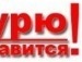 Валік Вальтер фотография #27 (источник - https://vk.com/id67215104)