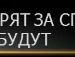 Натусік Кухта фотография #12 (источник - https://vk.com/id132975510)