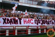 Фотография Лазарева Дениса