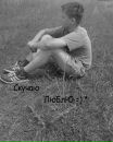 Віталік Яценик фотография #42 (источник - https://vk.com/id139496667)