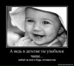 Фотография Гильмутдиновой Рузалии