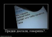 Олександр Кулініч фотография #45 (источник - https://vk.com/id55456883)