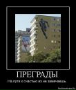 Сергій Бахін фотография #4 (источник - https://vk.com/id61228979)