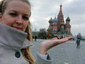 Фотография Кушниной Марины