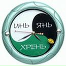 Василь Бідзінський фотография #13 (источник - https://vk.com/id53073210)