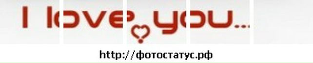 Віталік Сокульський фотография #45 (источник - https://vk.com/id103453093)