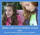 Крістіна Питчак фотография #4 (источник - https://vk.com/id92533757)