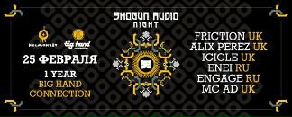 Дмитрий Хэнд фотография #27 (источник - https://vk.com/id31862388)